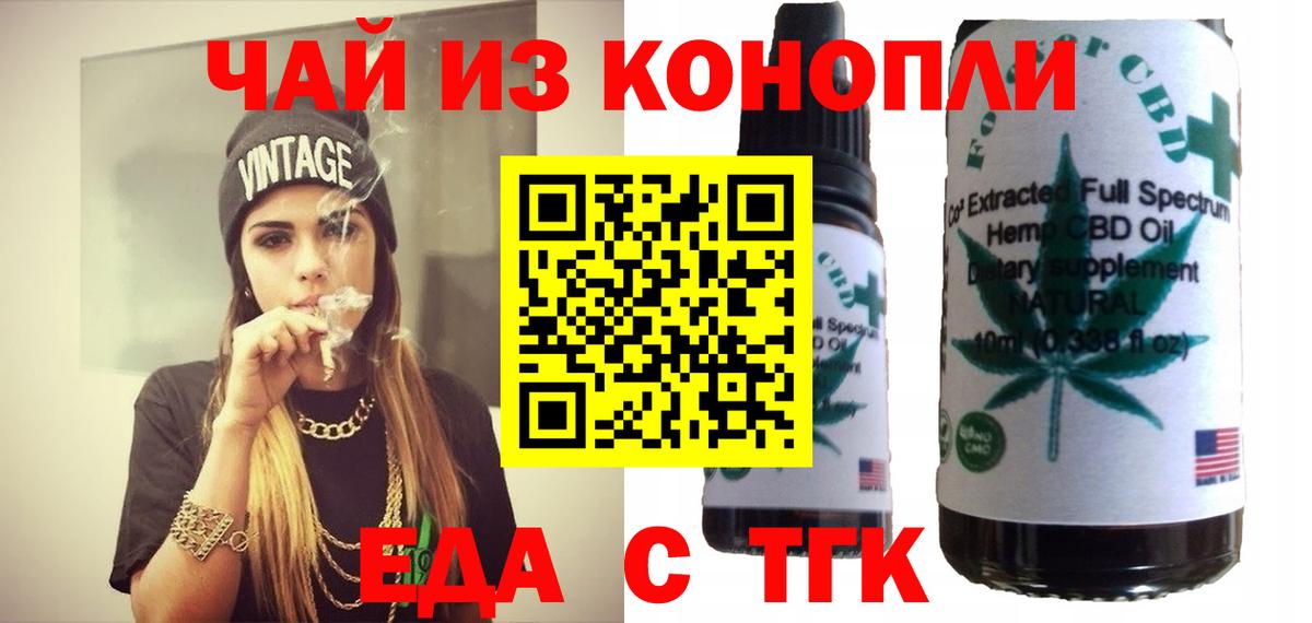 АМФЕТАМИН Унеча