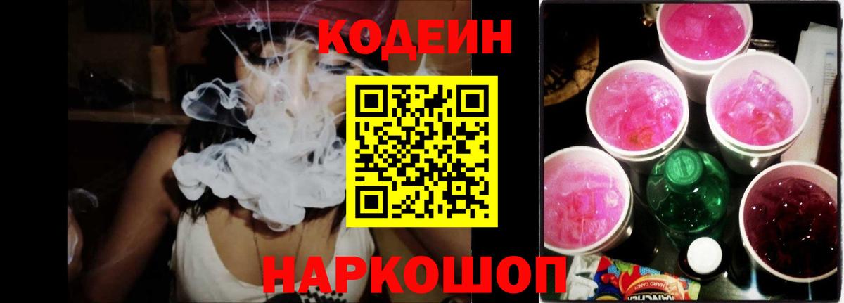 Меф   MDMA  Унеча  Меф МЯУ МЯУ  Экстази  ГАШ  Вход с VPN  Марихуана 