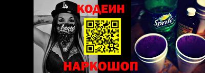 спиды Бугуруслан