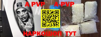 спиды Бугуруслан