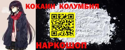 мескалин Бузулук