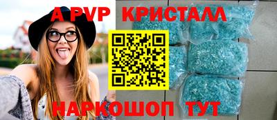 кокаин колумбия Будённовск