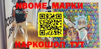 кокаин колумбия Будённовск