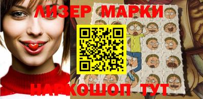 кокаин колумбия Будённовск