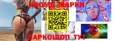 спиды Бугуруслан