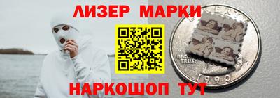 спиды Бугуруслан
