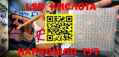 кокаин колумбия Будённовск