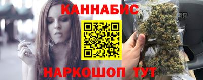 кокаин колумбия Будённовск