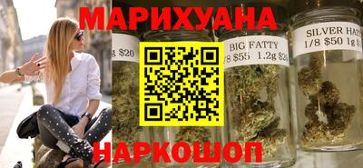 спиды Бугуруслан