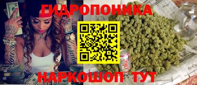 мескалин Бузулук