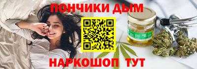 кокаин колумбия Будённовск