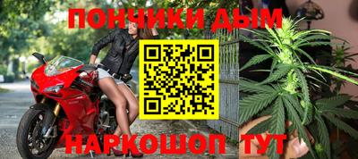 кокаин колумбия Будённовск