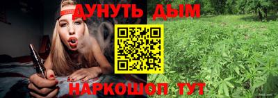 кокаин колумбия Будённовск