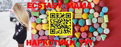 спиды Бугуруслан