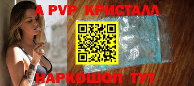 кокаин колумбия Будённовск