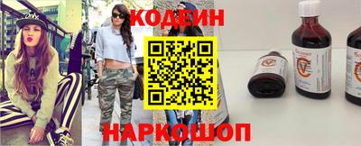 спиды Бугуруслан