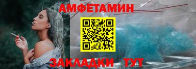 мескалин Бузулук