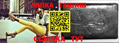 спиды Бугуруслан