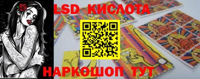 кокаин колумбия Будённовск