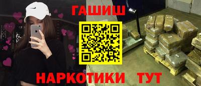 кокаин колумбия Будённовск