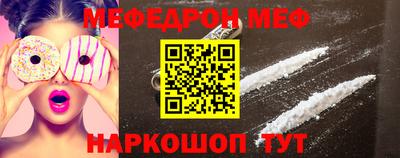 трава Малоярославец