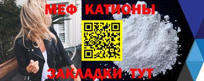 спиды Бугуруслан